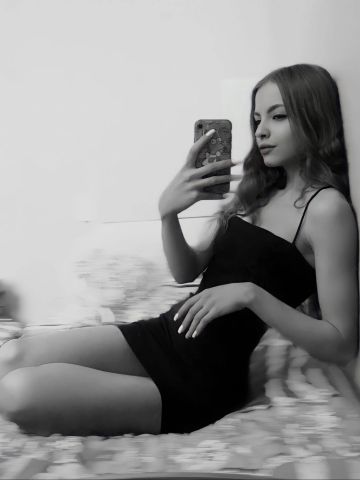 Арина